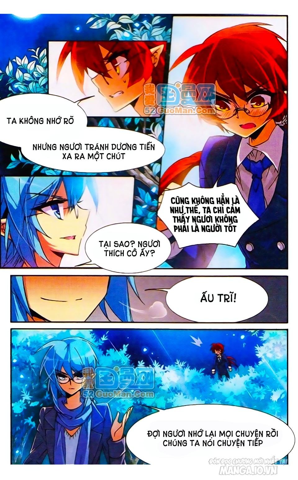 Tam Nhãn Hao Thiên Lục Chapter 60 - Trang 2