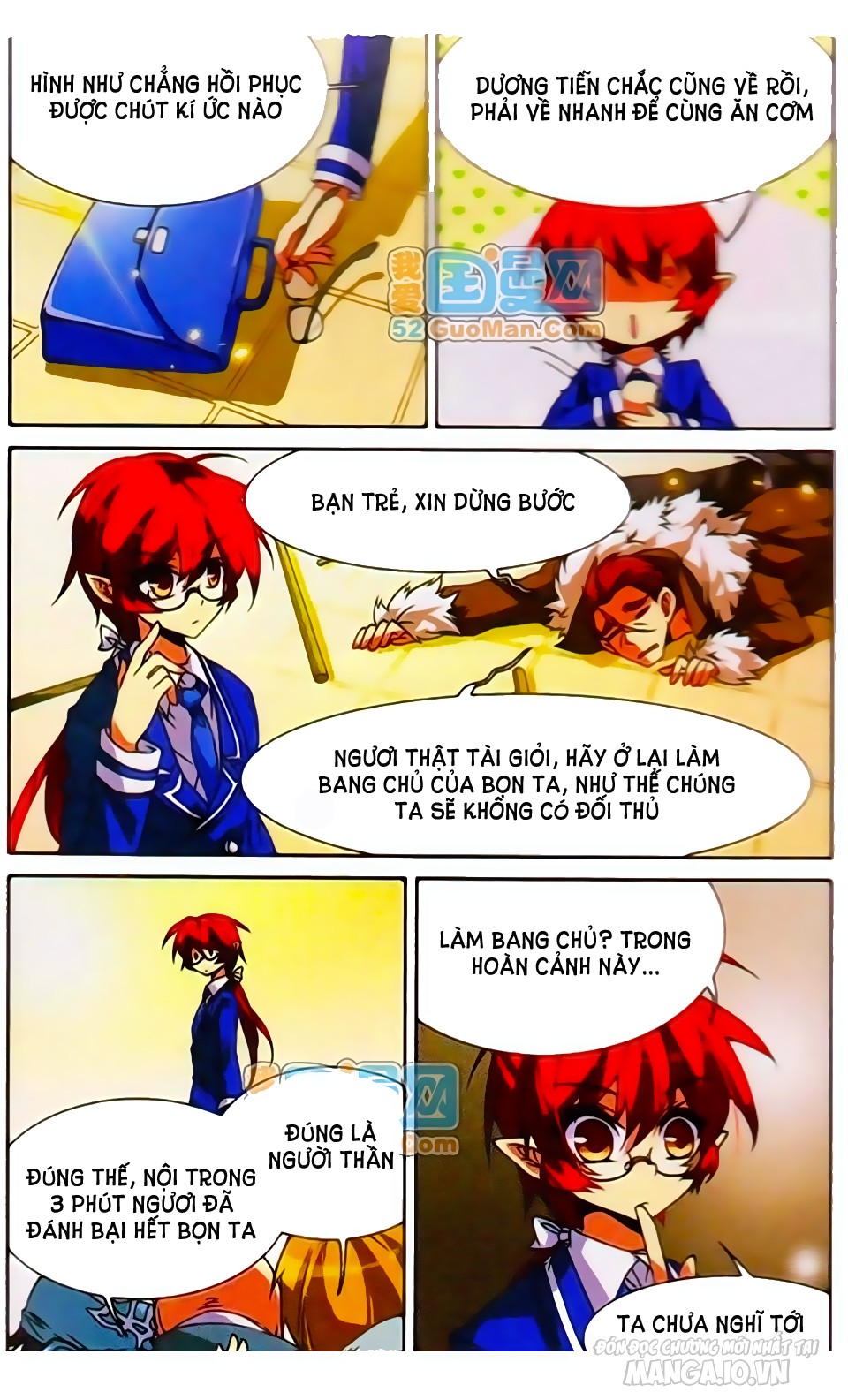 Tam Nhãn Hao Thiên Lục Chapter 59 - Trang 2