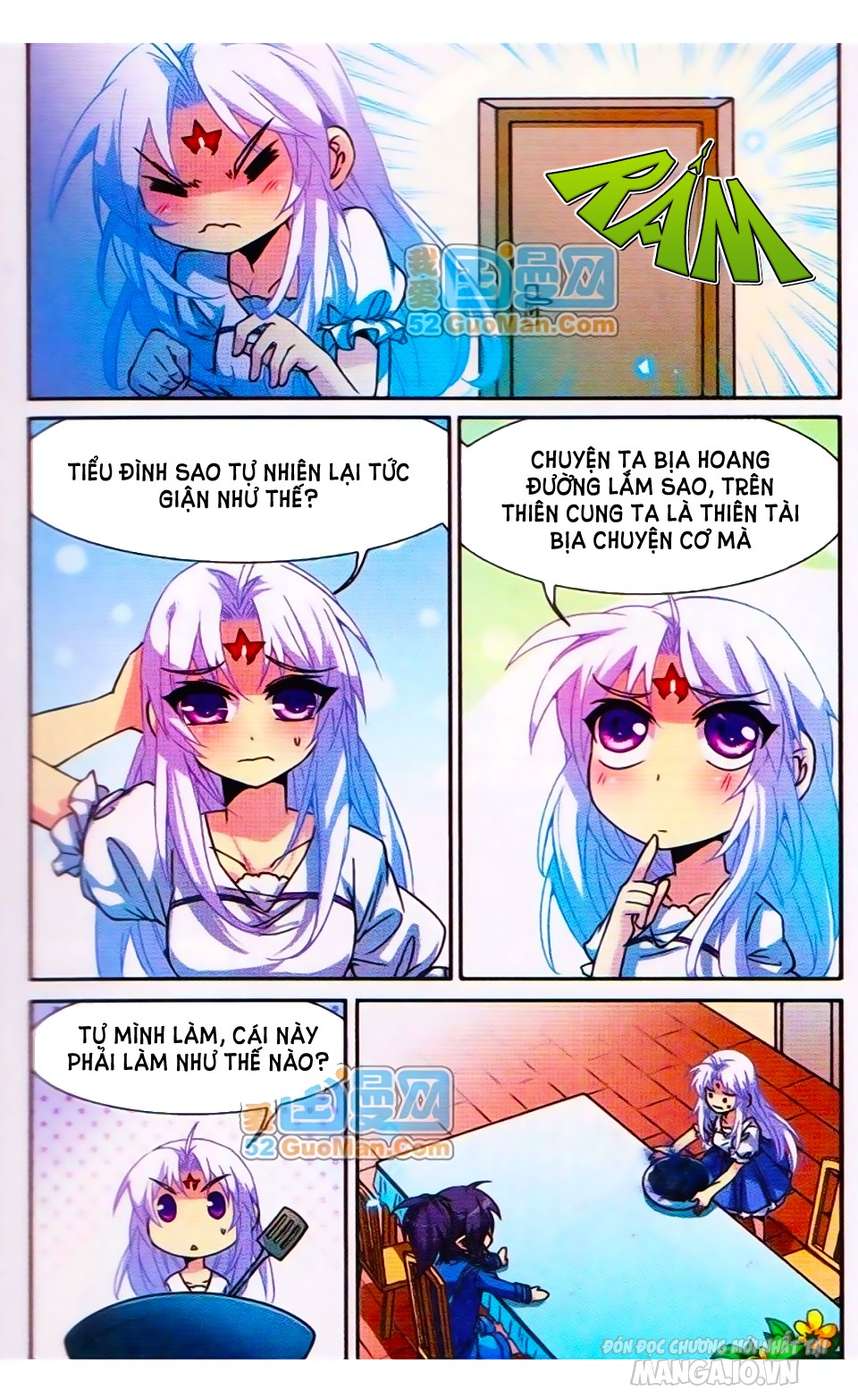 Tam Nhãn Hao Thiên Lục Chapter 56 - Trang 2