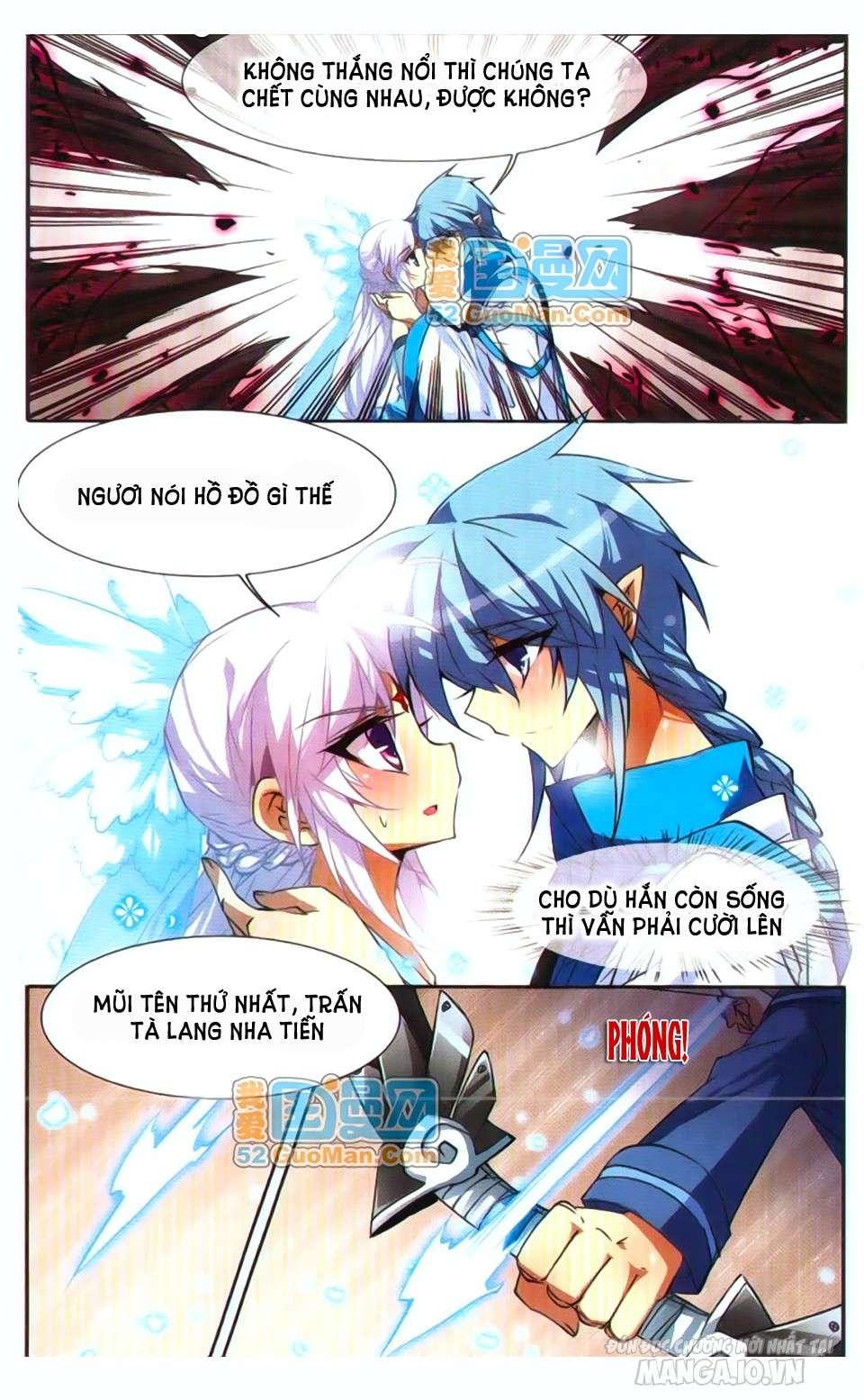 Tam Nhãn Hao Thiên Lục Chapter 54 - Trang 2