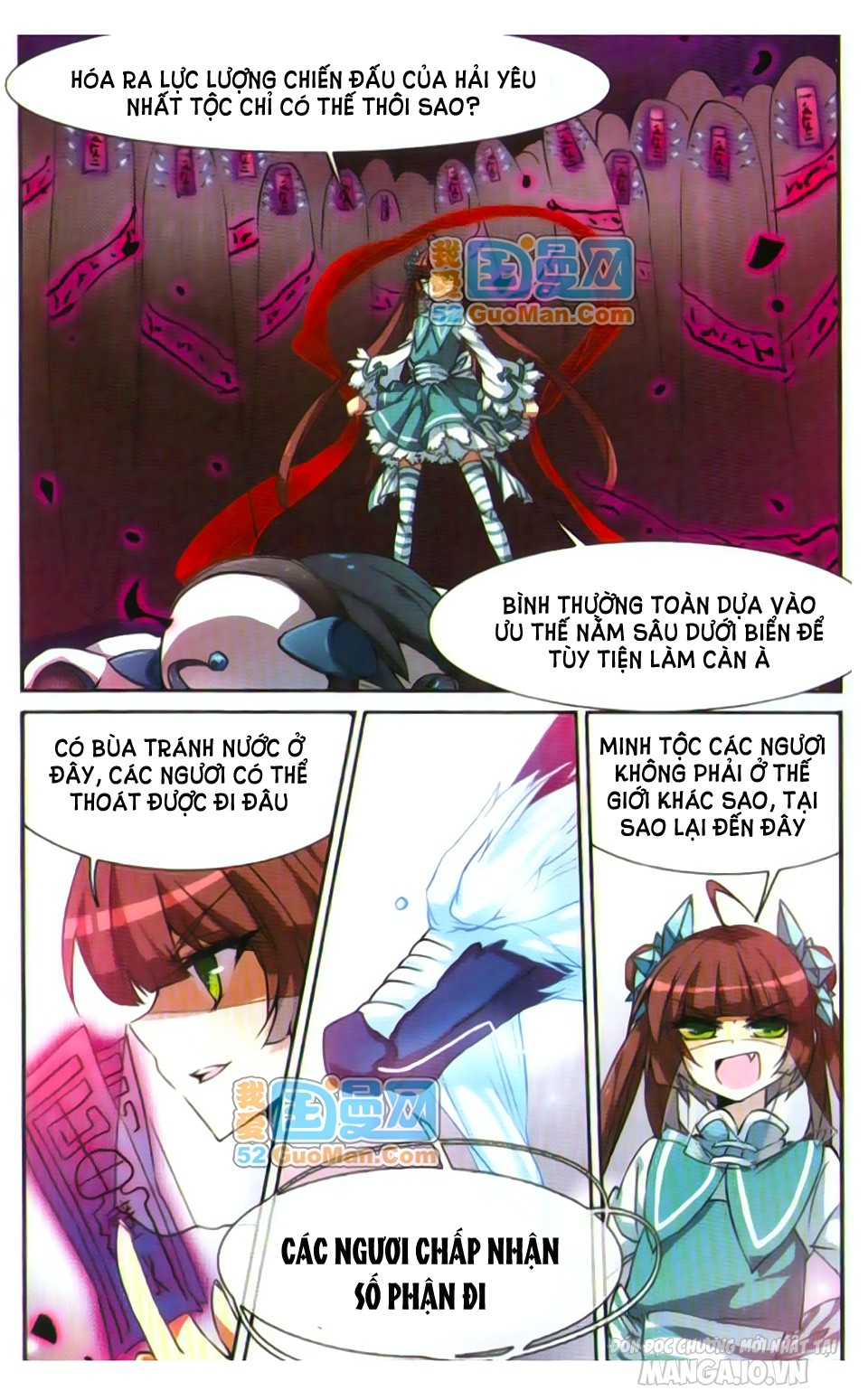 Tam Nhãn Hao Thiên Lục Chapter 51 - Trang 2