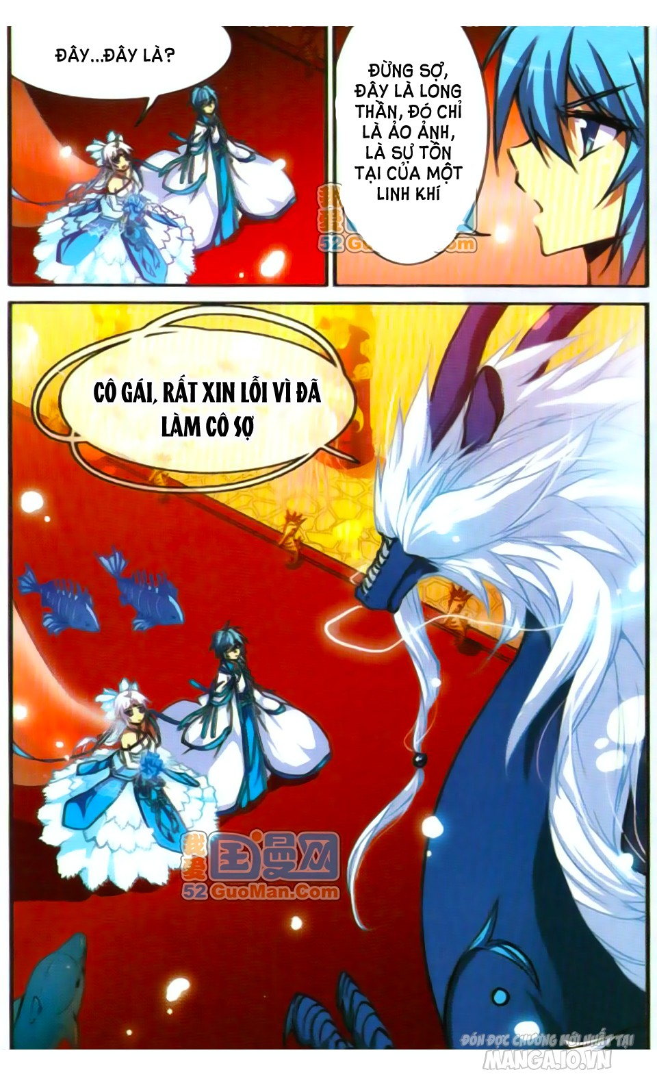 Tam Nhãn Hao Thiên Lục Chapter 50 - Trang 2