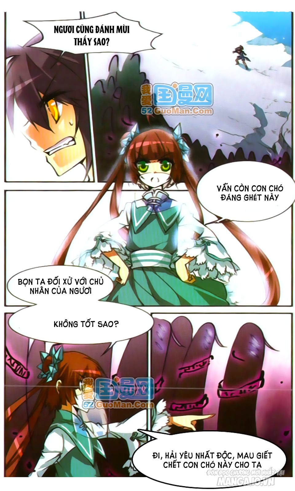 Tam Nhãn Hao Thiên Lục Chapter 50 - Trang 2