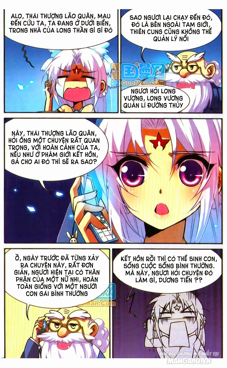 Tam Nhãn Hao Thiên Lục Chapter 48 - Trang 2