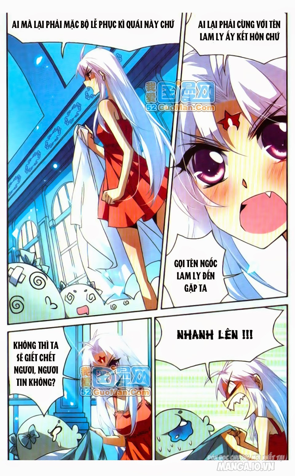 Tam Nhãn Hao Thiên Lục Chapter 48 - Trang 2