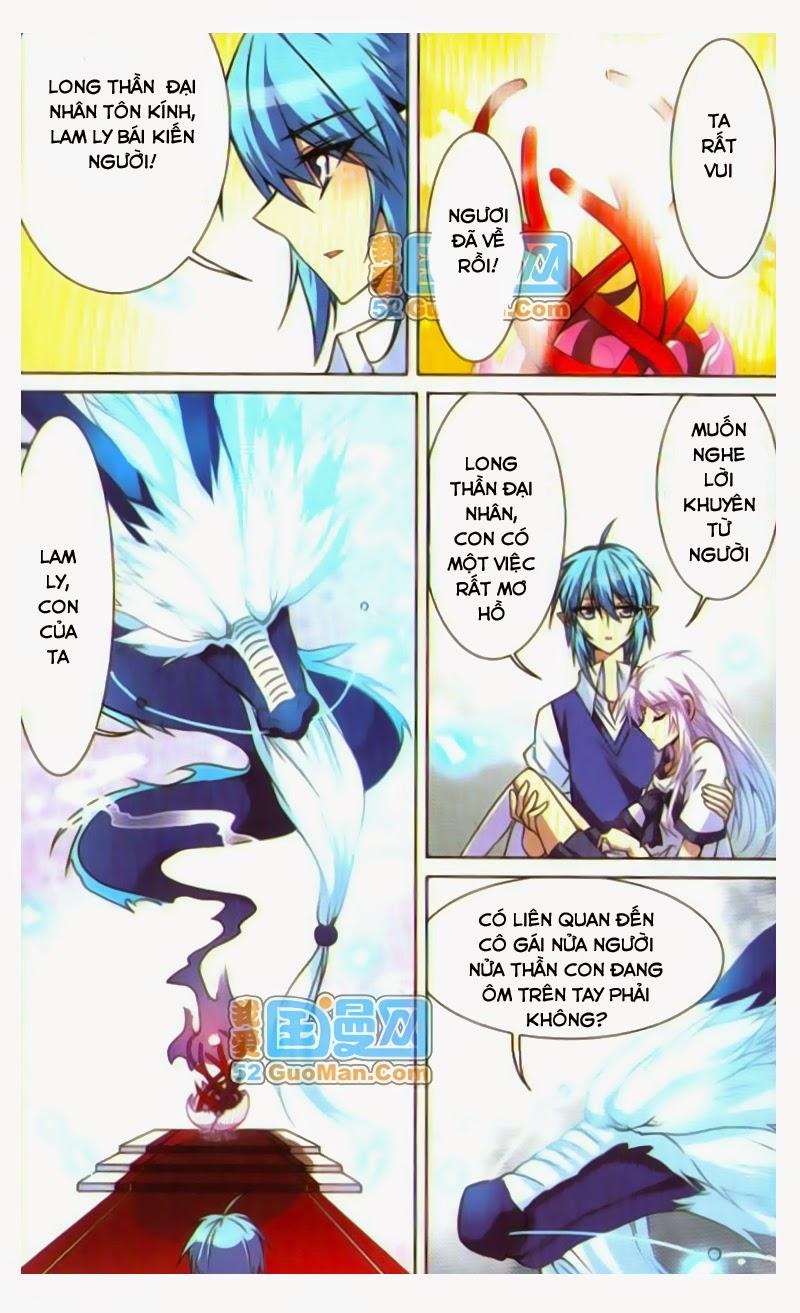 Tam Nhãn Hao Thiên Lục Chapter 44 - Trang 2