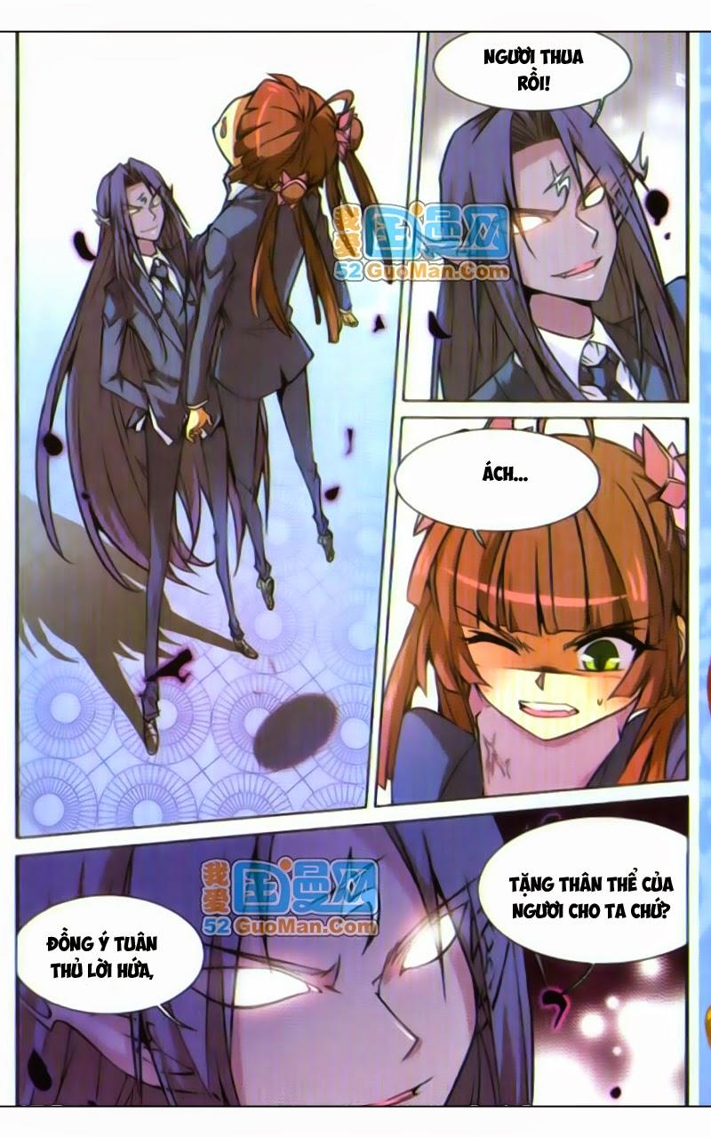 Tam Nhãn Hao Thiên Lục Chapter 39 - Trang 2