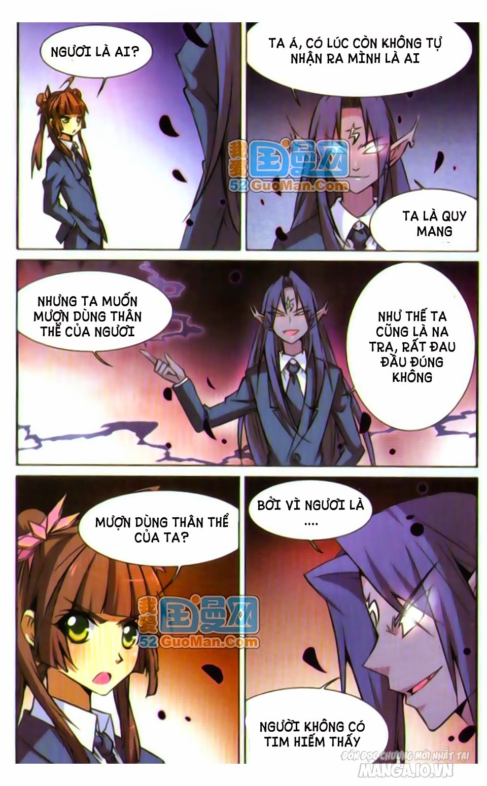 Tam Nhãn Hao Thiên Lục Chapter 38 - Trang 2