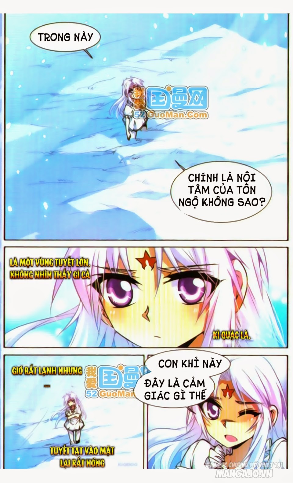 Tam Nhãn Hao Thiên Lục Chapter 38 - Trang 2