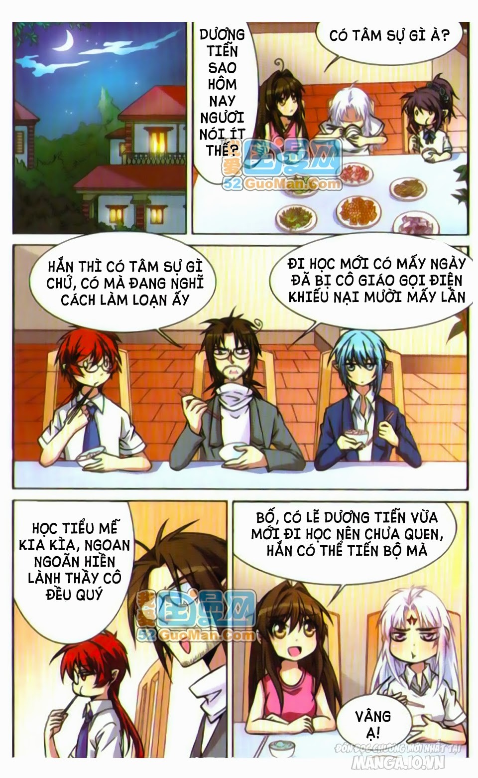 Tam Nhãn Hao Thiên Lục Chapter 37 - Trang 2