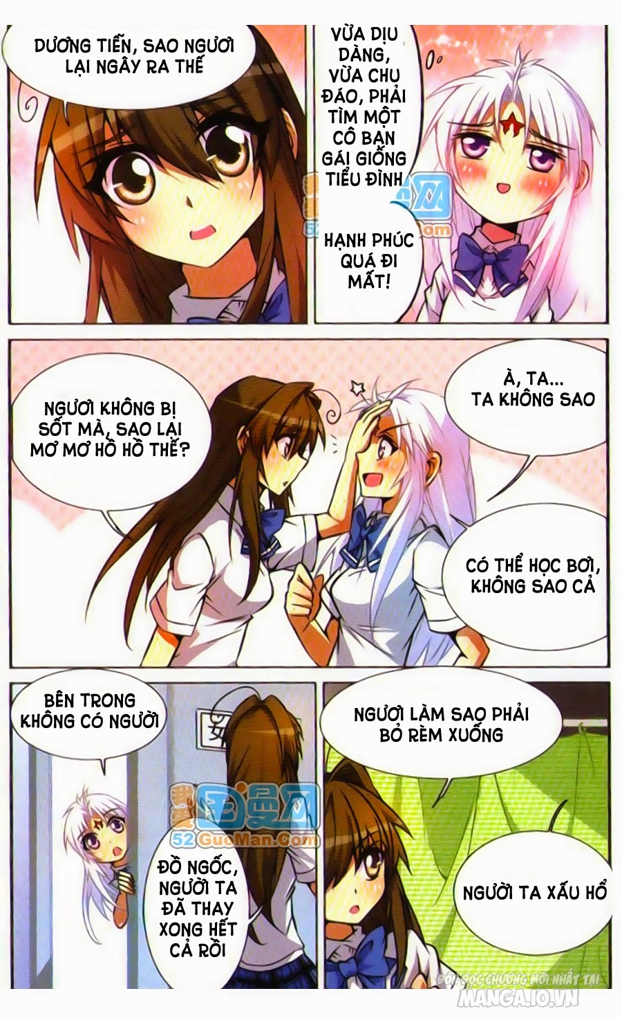 Tam Nhãn Hao Thiên Lục Chapter 36 - Trang 2