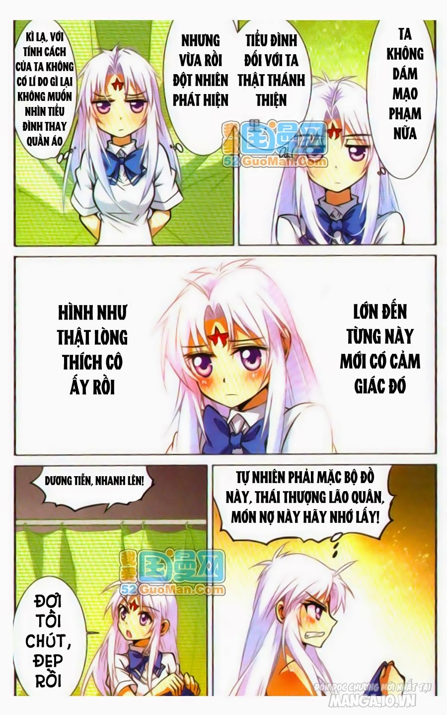 Tam Nhãn Hao Thiên Lục Chapter 36 - Trang 2