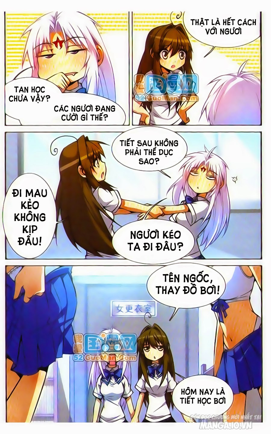 Tam Nhãn Hao Thiên Lục Chapter 36 - Trang 2