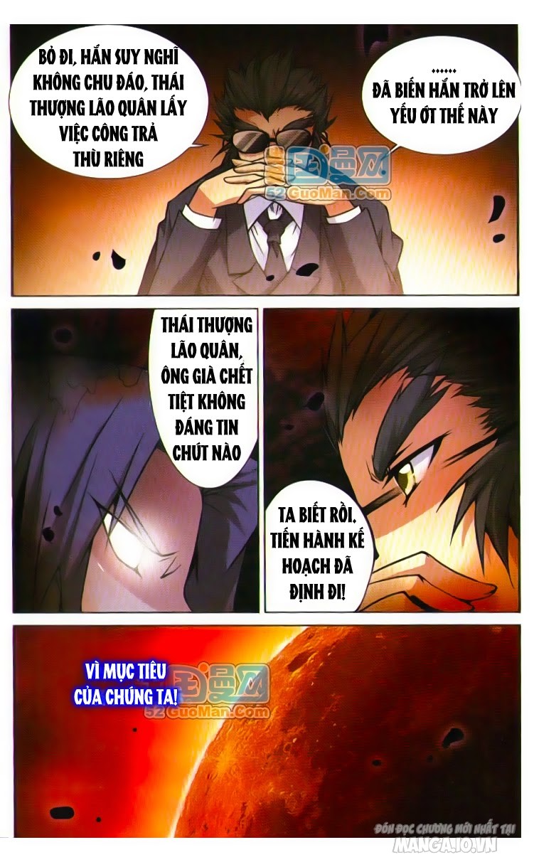 Tam Nhãn Hao Thiên Lục Chapter 31 - Trang 2