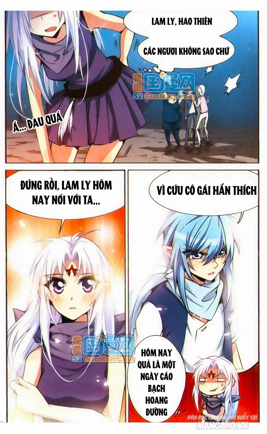 Tam Nhãn Hao Thiên Lục Chapter 29 - Trang 2