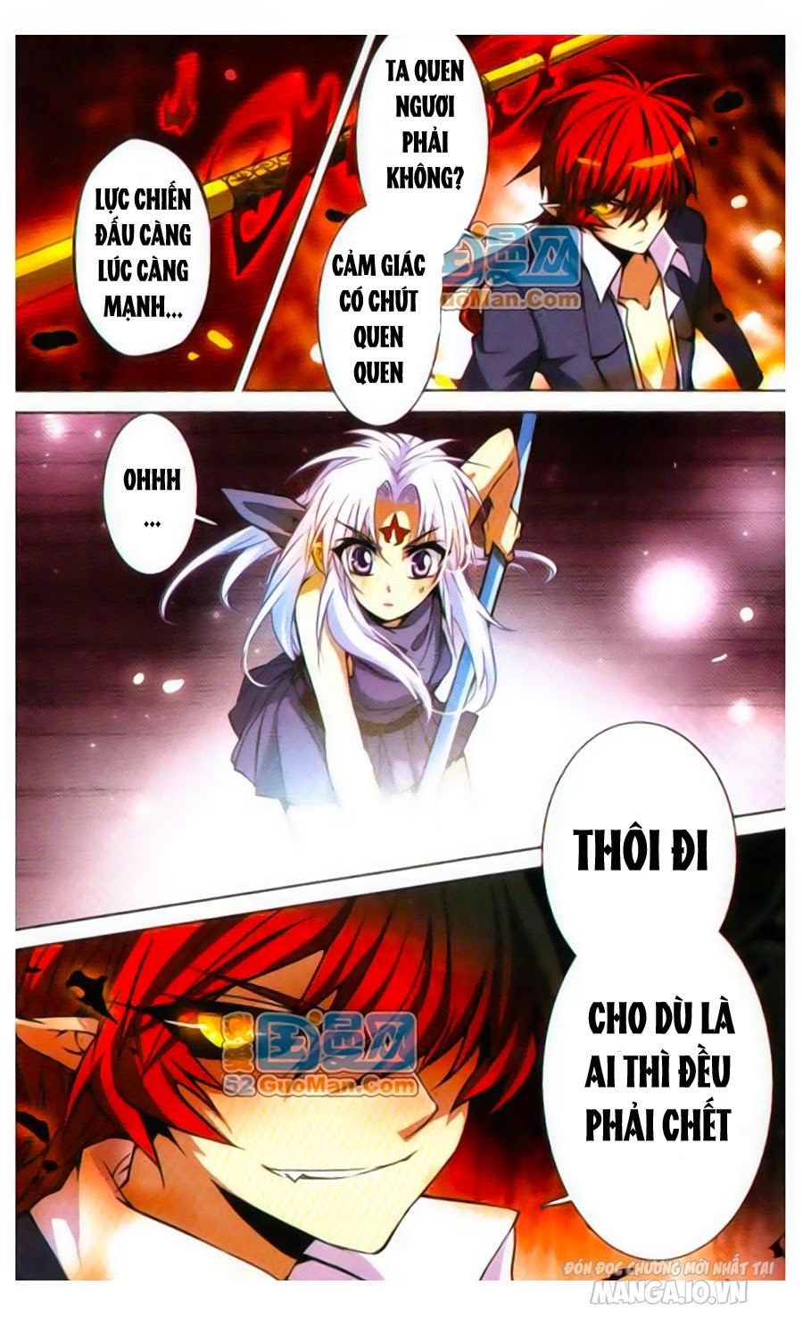 Tam Nhãn Hao Thiên Lục Chapter 27 - Trang 2