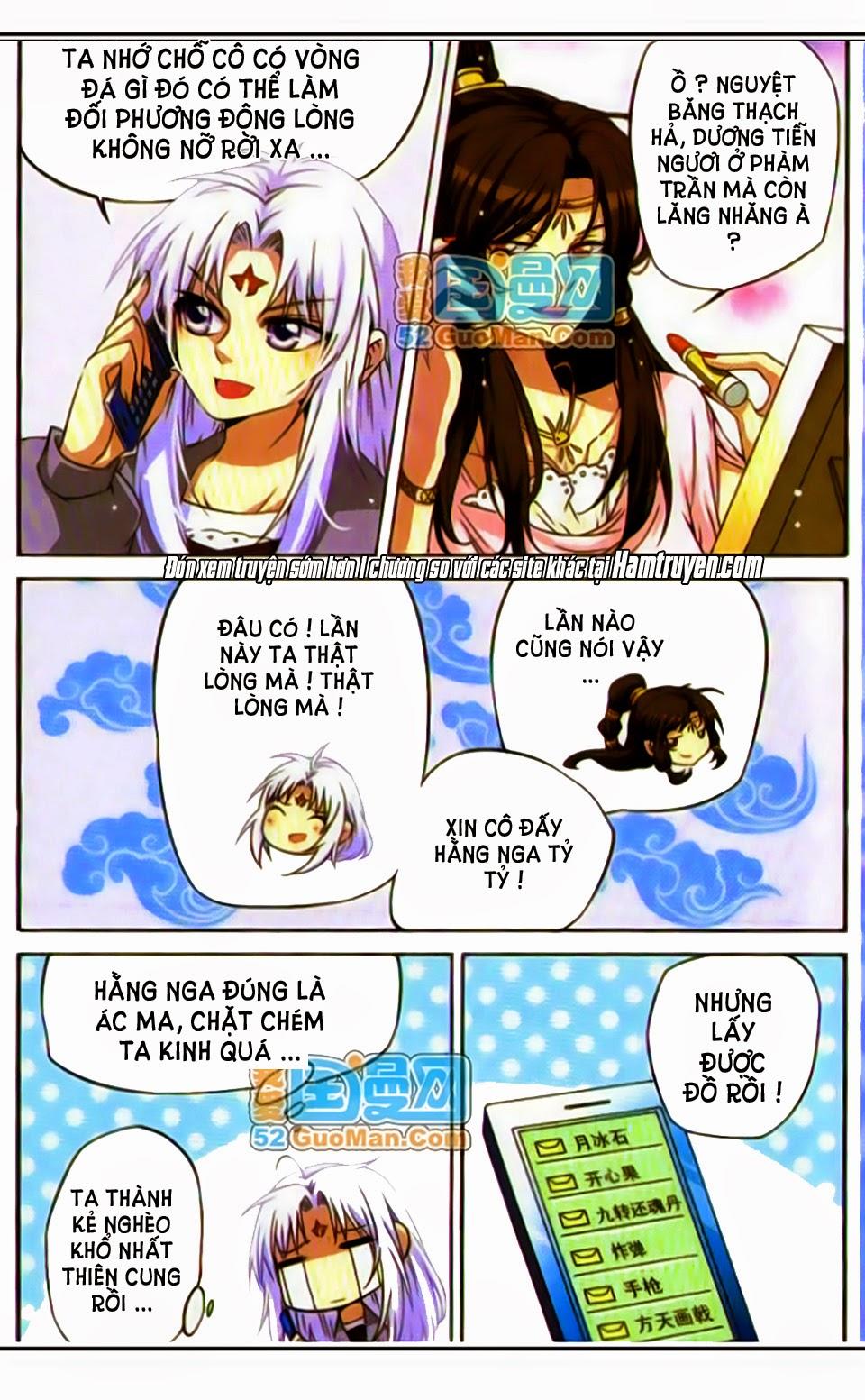 Tam Nhãn Hao Thiên Lục Chapter 18 - Trang 2