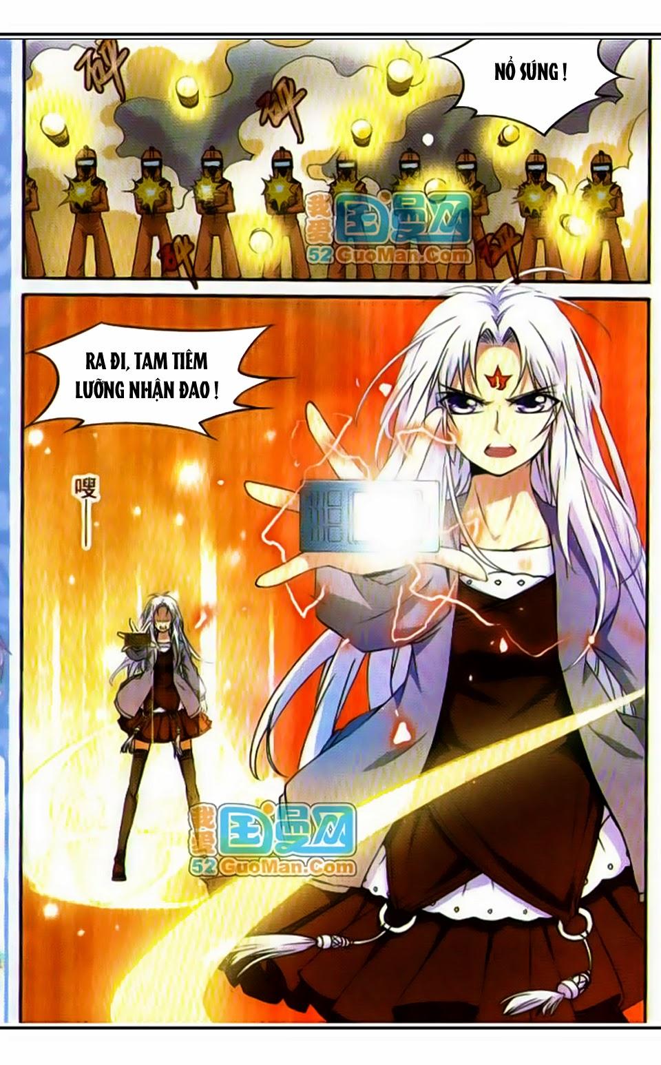 Tam Nhãn Hao Thiên Lục Chapter 17 - Trang 2