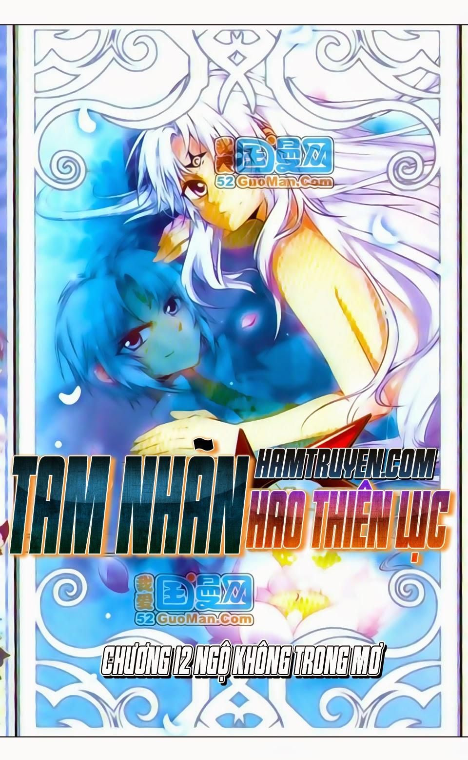 Tam Nhãn Hao Thiên Lục Chapter 12 - Trang 2