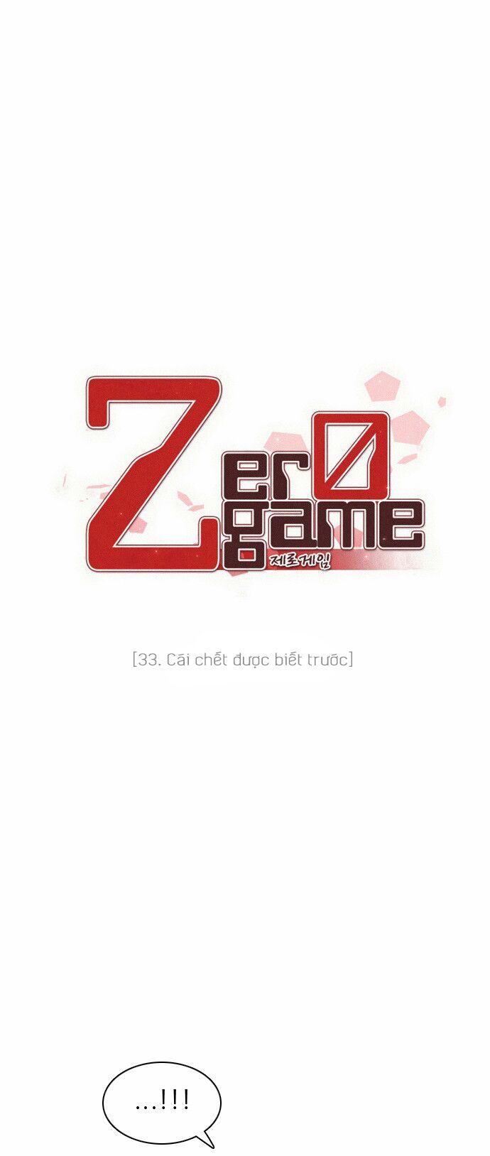 Zero Game Chapter 33 - Trang 2