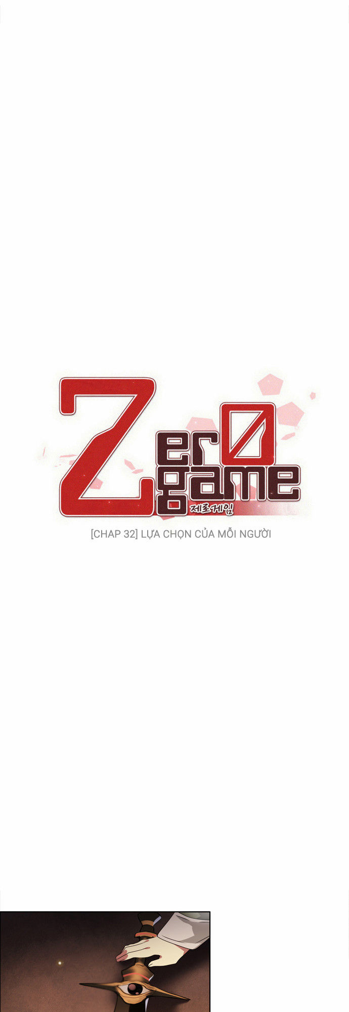 Zero Game Chapter 32 - Trang 2