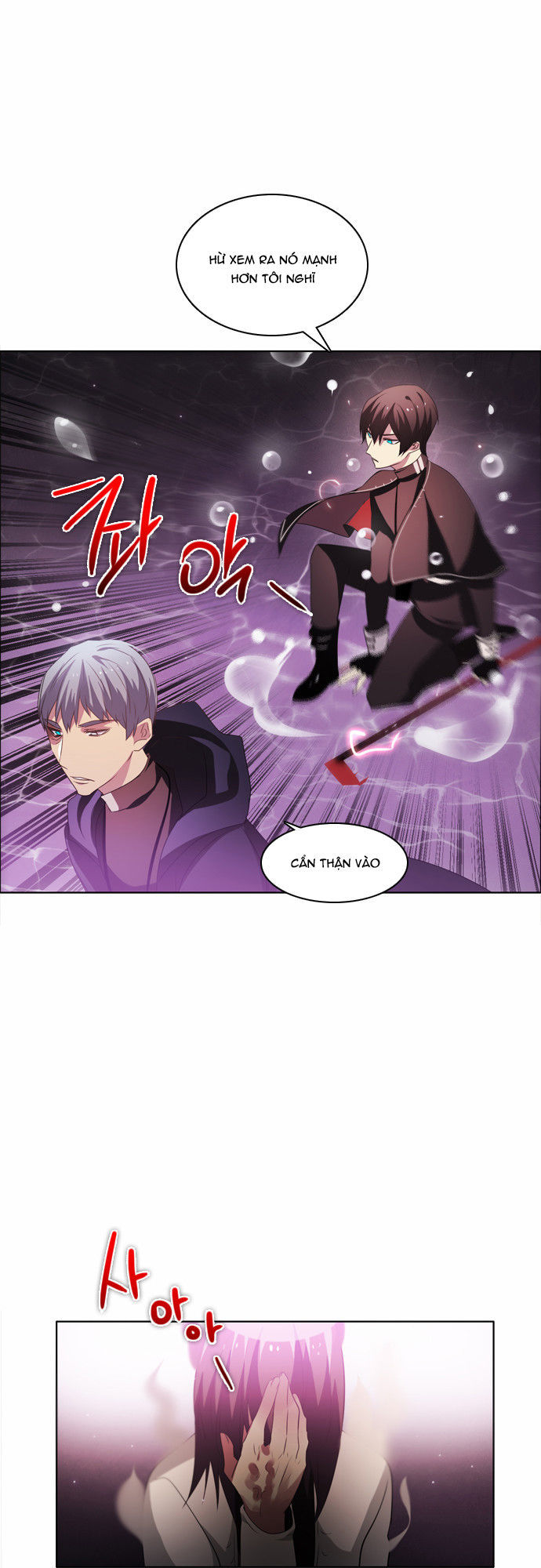 Zero Game Chapter 24 - Trang 2