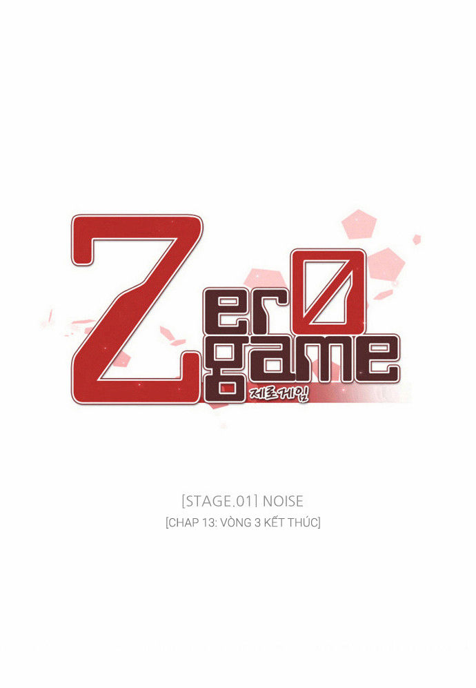 Zero Game Chapter 13 - Trang 2