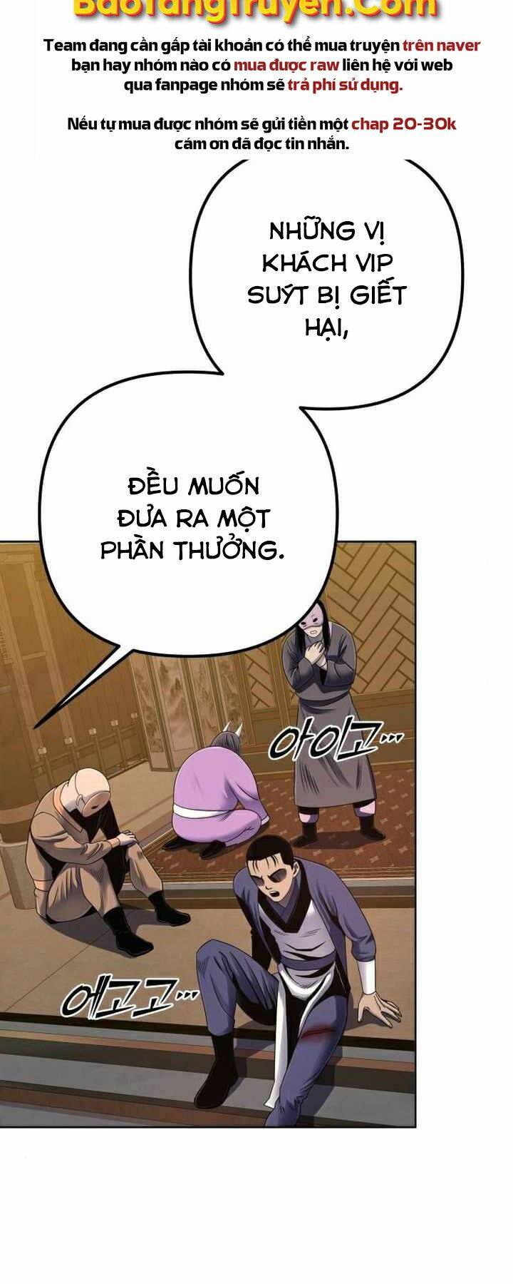 Con Trai Út Nhà Ha Buk Paeng Chapter 26 - Trang 2