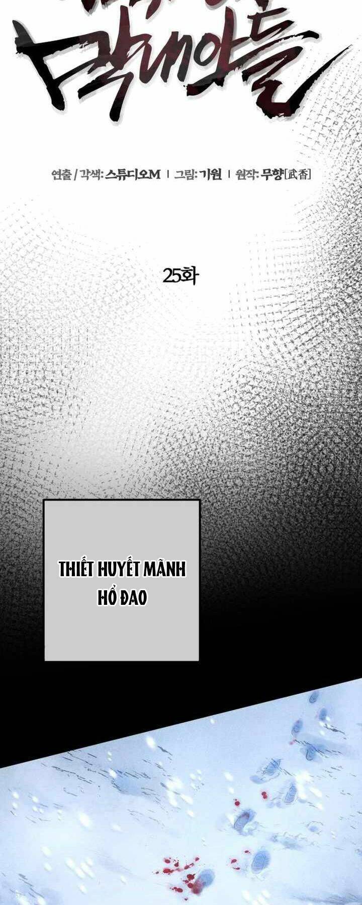 Con Trai Út Nhà Ha Buk Paeng Chapter 25 - Trang 2