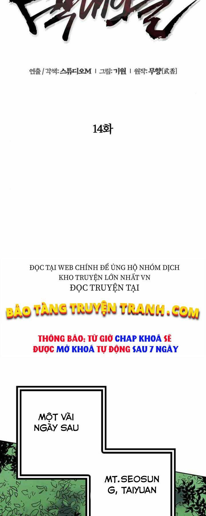 Con Trai Út Nhà Ha Buk Paeng Chapter 14 - Trang 2