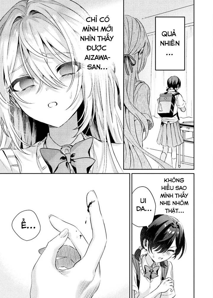 Tớ Thấy Cậu Được Đó, Aizawa-San Chapter 5 - Trang 2