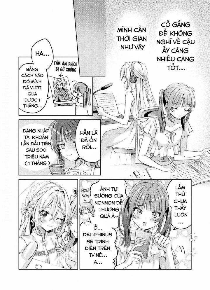 Tớ Thấy Cậu Được Đó, Aizawa-San Chapter 4 - Trang 2