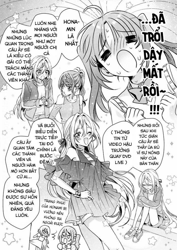 Tớ Thấy Cậu Được Đó, Aizawa-San Chapter 4 - Trang 2