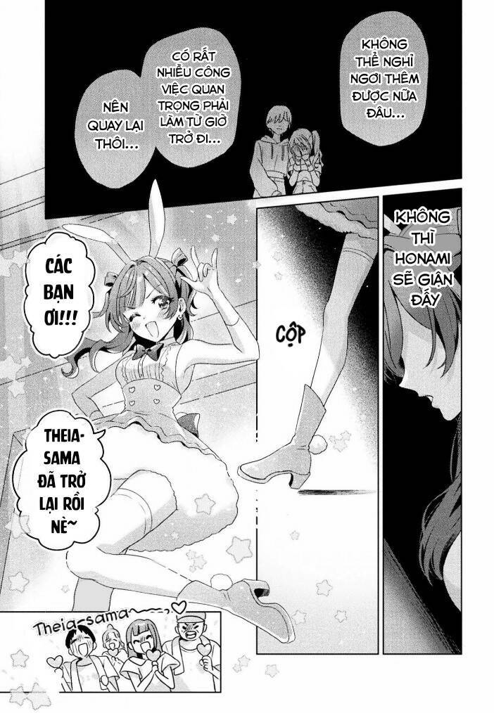 Tớ Thấy Cậu Được Đó, Aizawa-San Chapter 4 - Trang 2