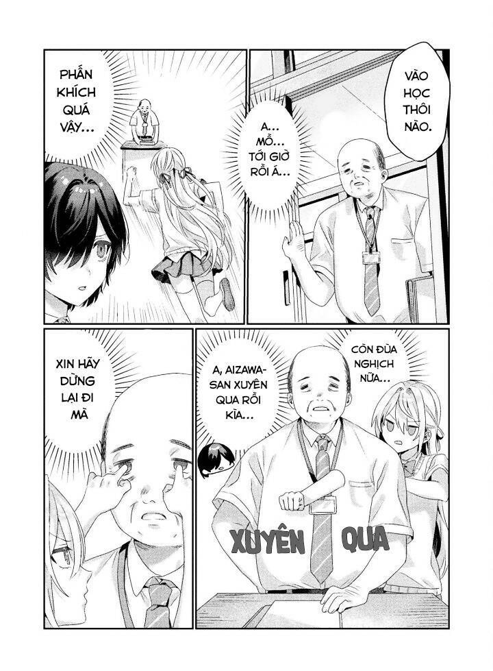 Tớ Thấy Cậu Được Đó, Aizawa-San Chapter 2 - Trang 2