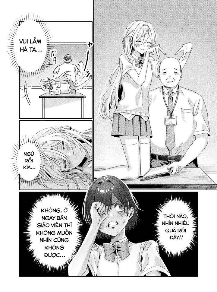 Tớ Thấy Cậu Được Đó, Aizawa-San Chapter 2 - Trang 2