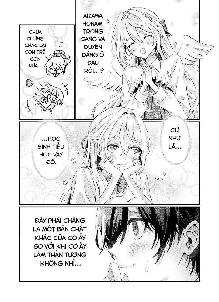 Tớ Thấy Cậu Được Đó, Aizawa-San Chapter 2 - Trang 2