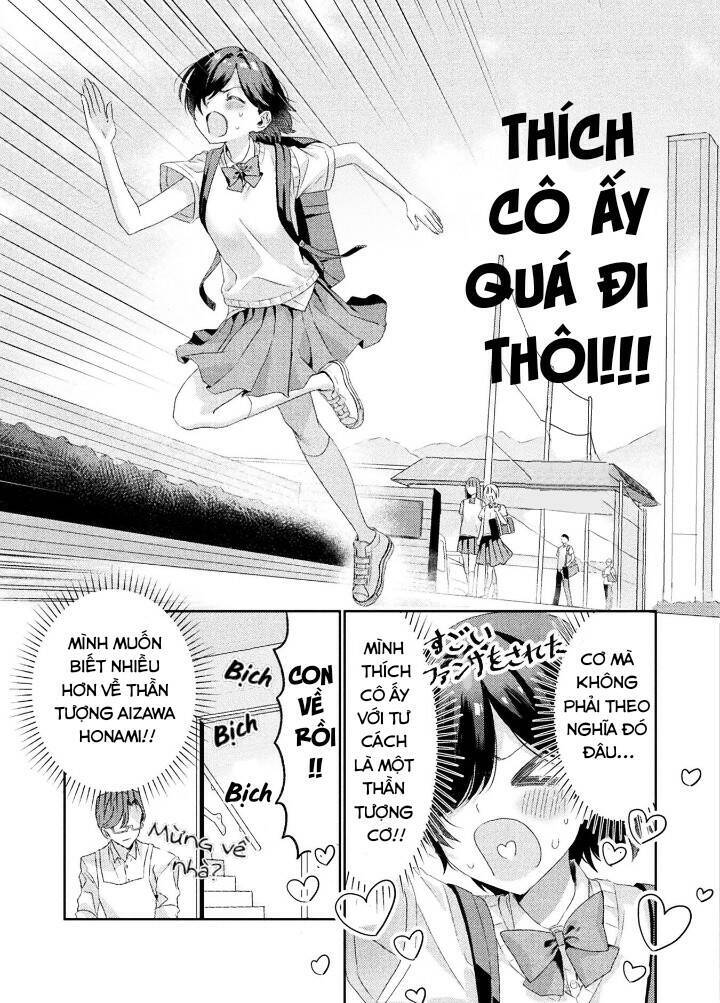 Tớ Thấy Cậu Được Đó, Aizawa-San Chapter 2 - Trang 2