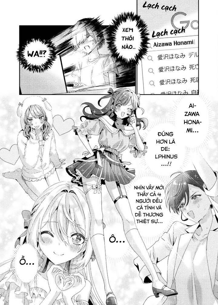 Tớ Thấy Cậu Được Đó, Aizawa-San Chapter 2 - Trang 2