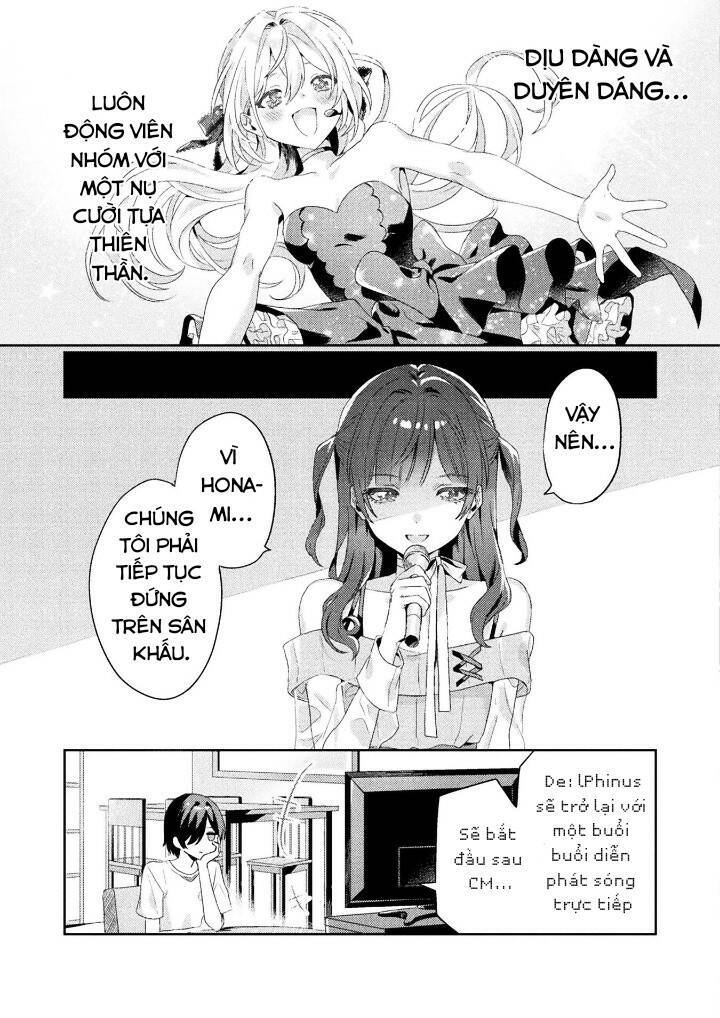 Tớ Thấy Cậu Được Đó, Aizawa-San Chapter 2 - Trang 2