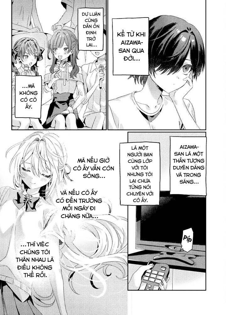 Tớ Thấy Cậu Được Đó, Aizawa-San Chapter 2 - Trang 2