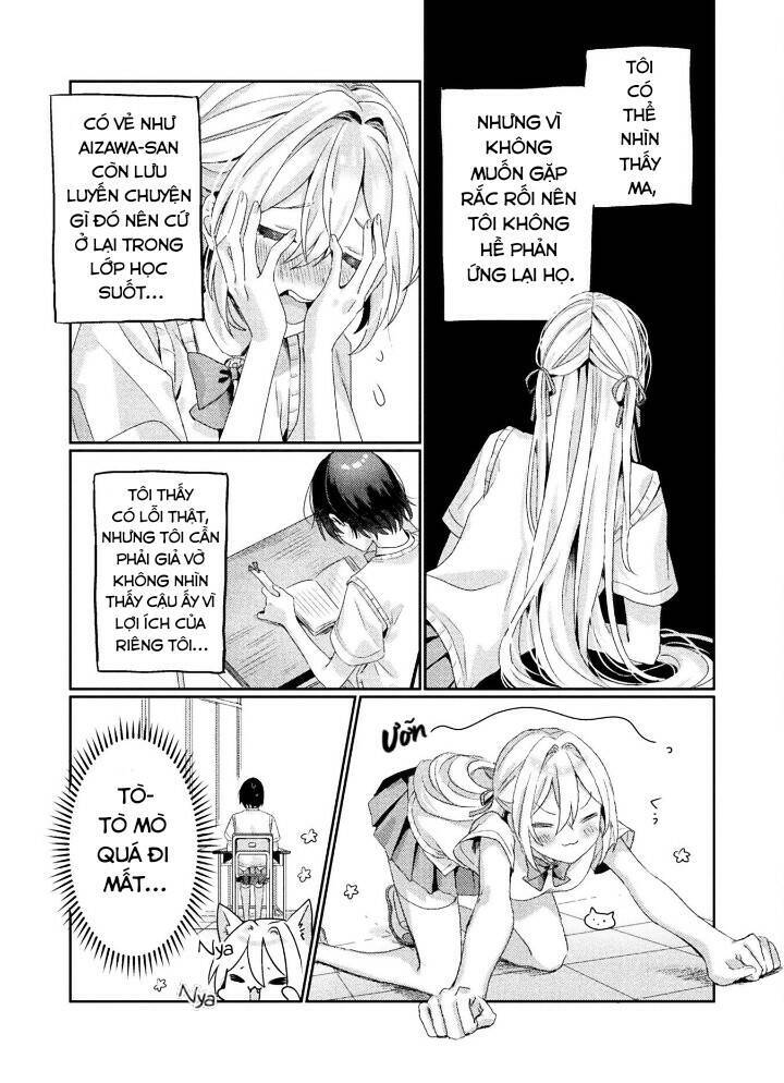 Tớ Thấy Cậu Được Đó, Aizawa-San Chapter 2 - Trang 2