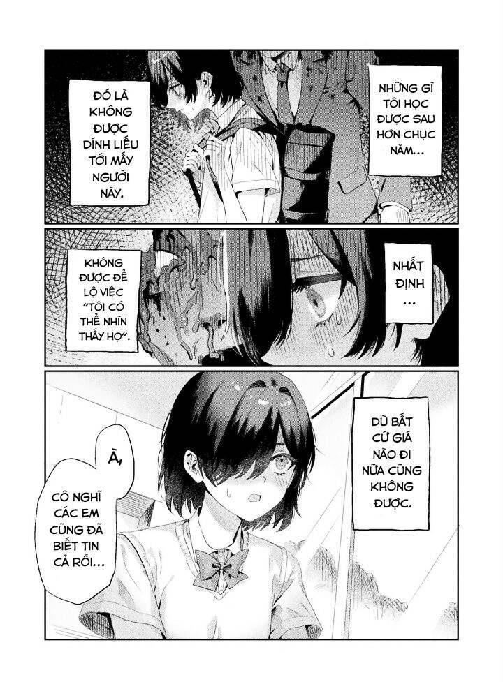 Tớ Thấy Cậu Được Đó, Aizawa-San Chapter 1 - Trang 2