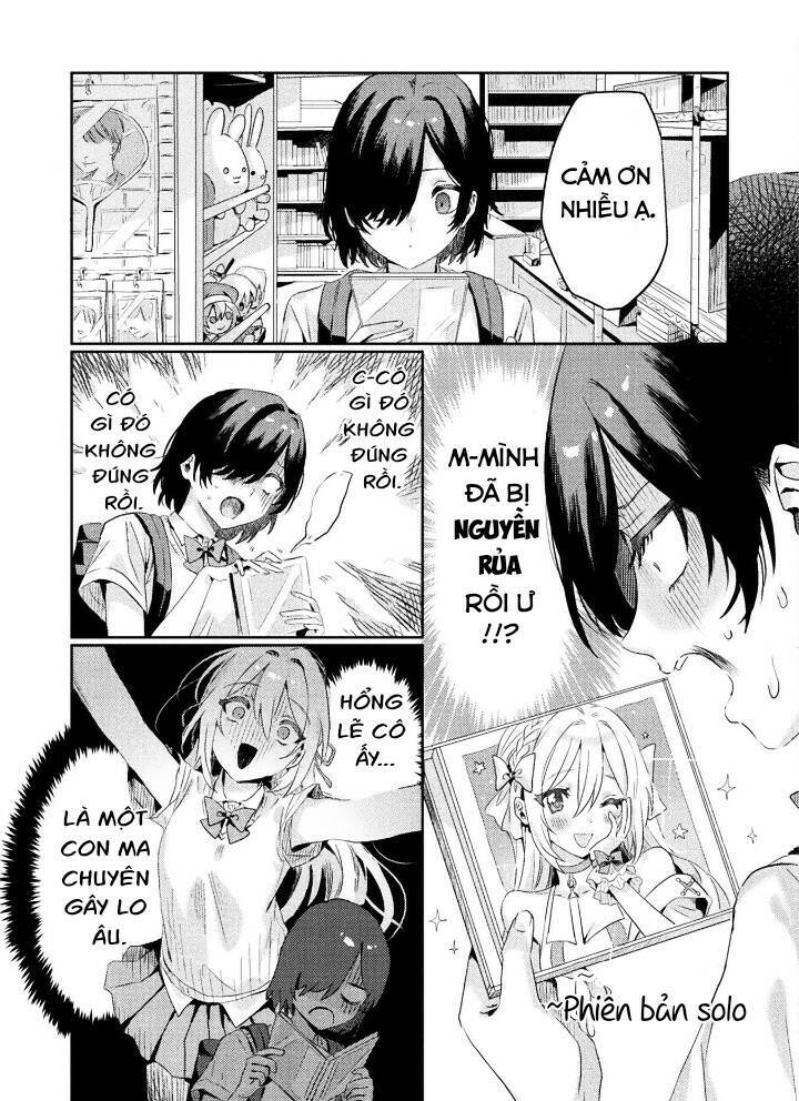 Tớ Thấy Cậu Được Đó, Aizawa-San Chapter 1 - Trang 2