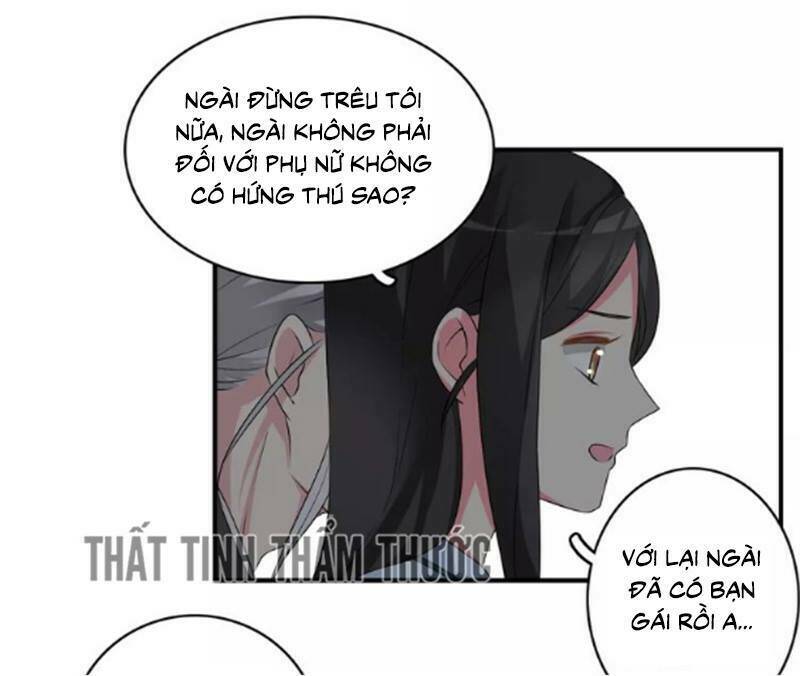 Lều Khều Biết Yêu Chapter 78 - Trang 2