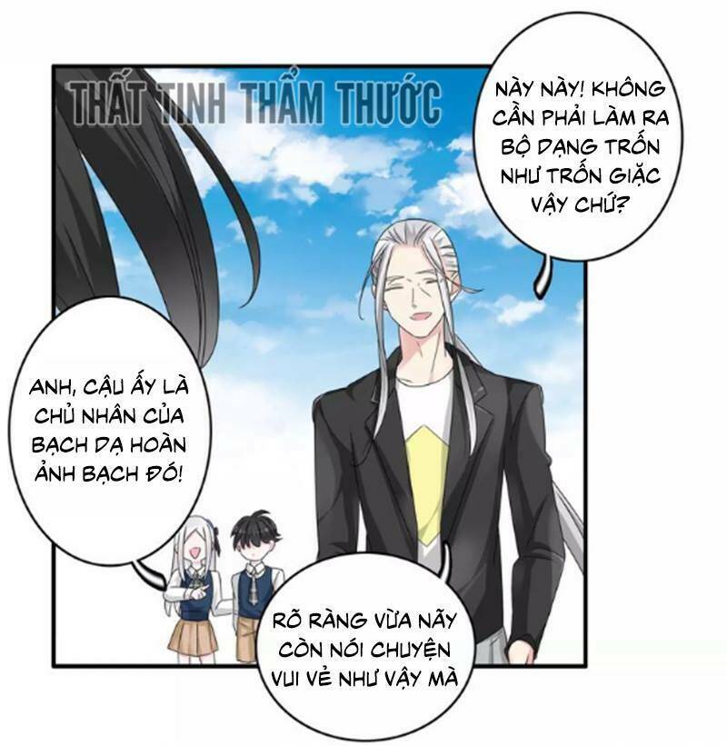 Lều Khều Biết Yêu Chapter 78 - Trang 2