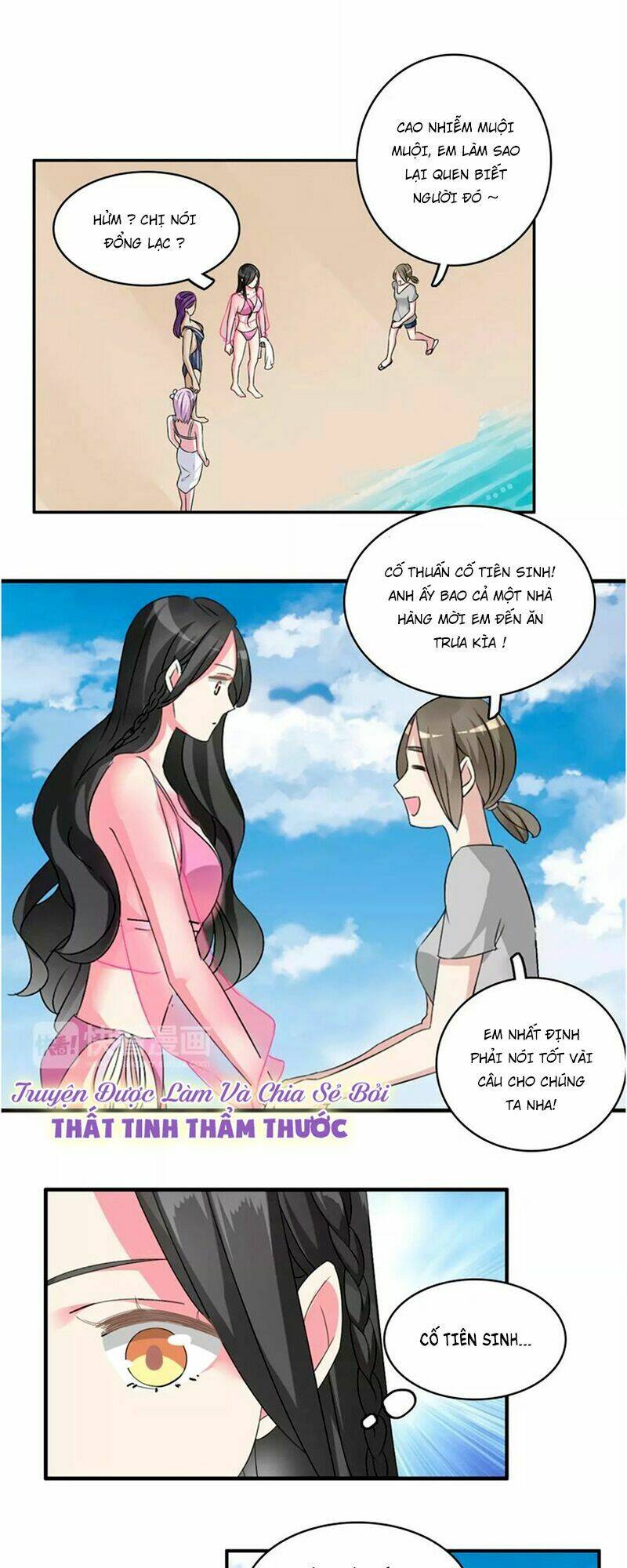 Lều Khều Biết Yêu Chapter 73 - Trang 2