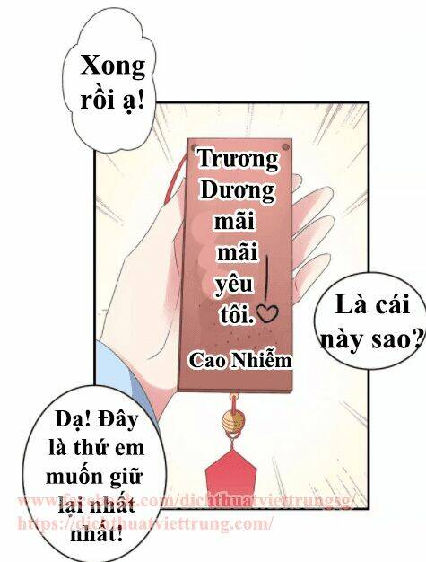 Lều Khều Biết Yêu Chapter 64 - Trang 2