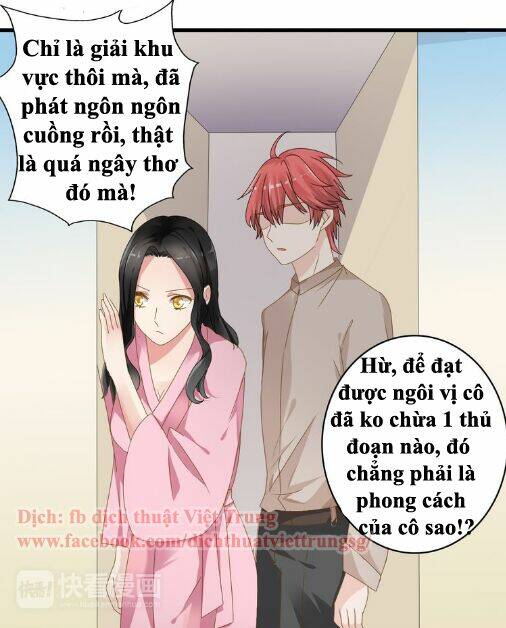 Lều Khều Biết Yêu Chapter 33 - Trang 2