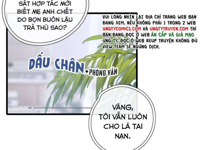 Thỉnh Quân Nhập Quái Chapter 40 - Trang 2